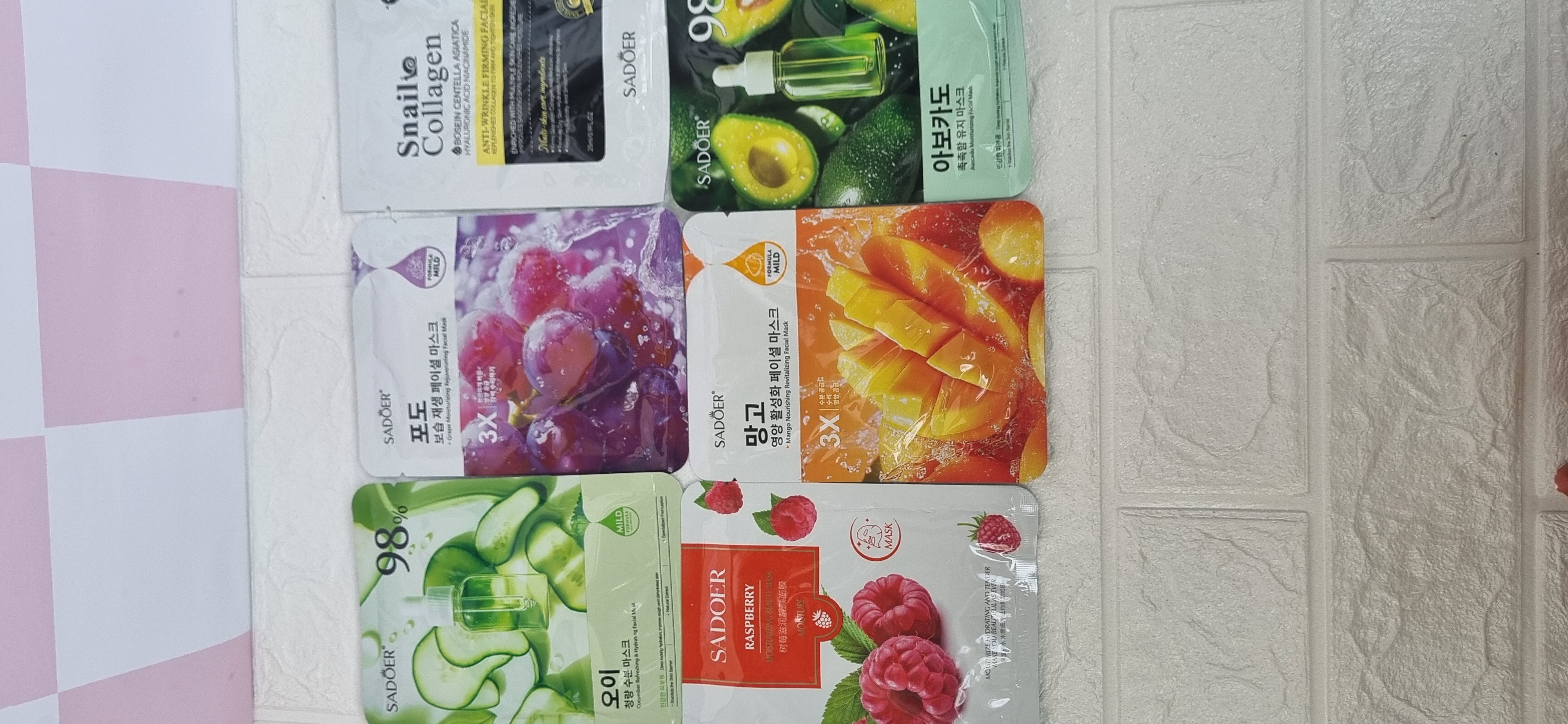 ماسک ورقه ای